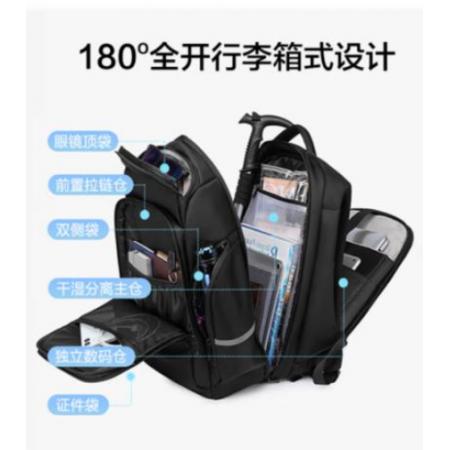 TANK运动双肩包  大容量  180° 展开 背包