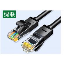 网线	绿联	绿联/5米