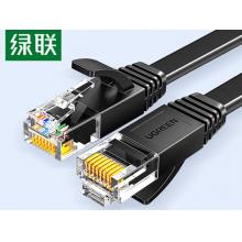 网线 绿联/10米