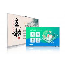 海信（Hisense）会议平板  电视机  100MM5D 100英寸商用大屏 高刷144hz巨幕商用/家用智能显示会议