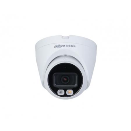 大华 摄像头 DH-IPC-HDW1233V-A-IL 6mm