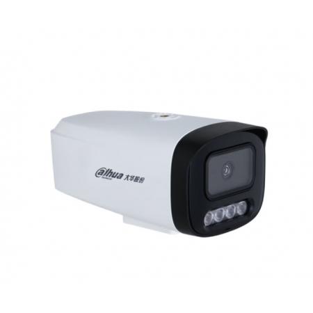 大华 摄像头 DH-IPC-HDW1530V-A-IL 3.6mm