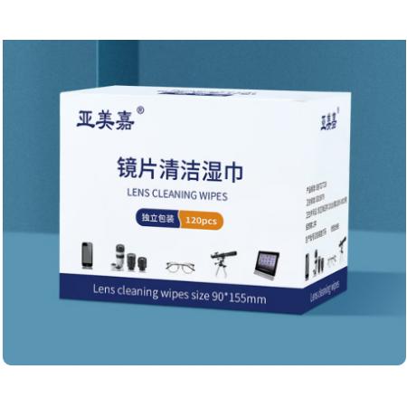 亚美嘉 擦镜纸 眼镜布 镜头纸 一次性擦眼镜纸 镜头布 手机电脑屏幕清洁湿巾中号（15.5*9cm) 120片装