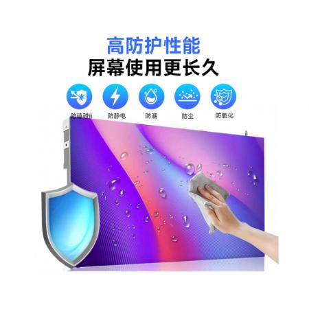 联建光电LED显示屏COB封装室内全彩JT小间距P1.25培训会议室监控报告厅酒吧ktv直播舞台背景大屏幕 20㎡