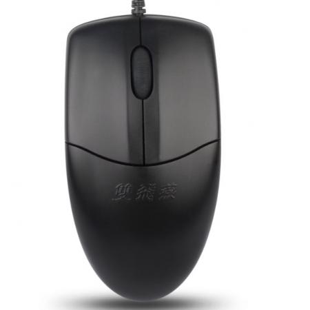 双飞燕（A4TECH) OP-520NU 鼠标 有线鼠标 办公鼠标 便携鼠标 对称鼠标 黑色
