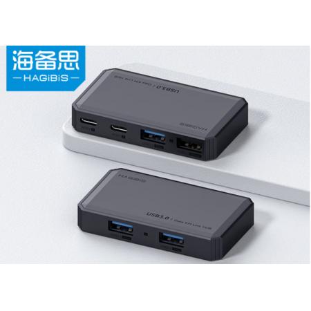 海备思USB3.0对拷线电脑串联KM切换器键盘鼠标共享转换器两台笔记本电脑台式主机数据互传联机扩展