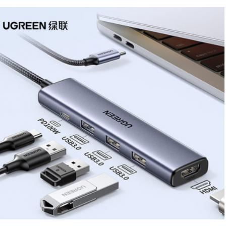 绿联Type-C拓展坞转HDMI扩展坞转接头USB多接口转换器通用雷电苹果MacBook mini华为电脑笔记本平板