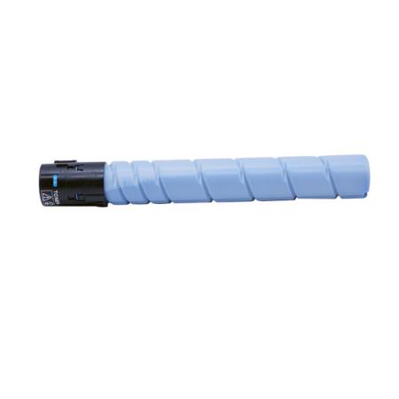 震旦 原装ADT-225CL青色-标准容量碳粉约5000页 (适用ADC225/265系列机型)