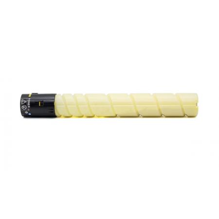 震旦（AURORA）原装ADT-225YL黄色-标准容量碳粉 约5000页 (适用ADC225/265系列机型)