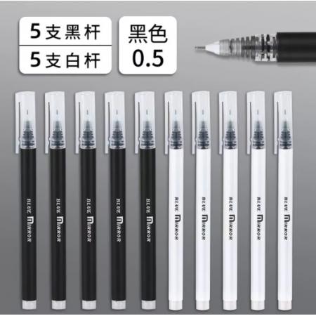 白雪直液式走珠笔M1（黑色0.5mm10支/盒）