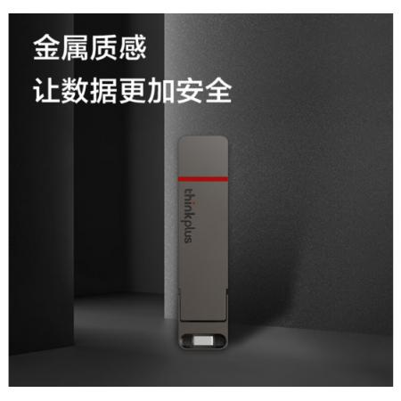  联想	TU200Pro联想U盘（双接口128G）