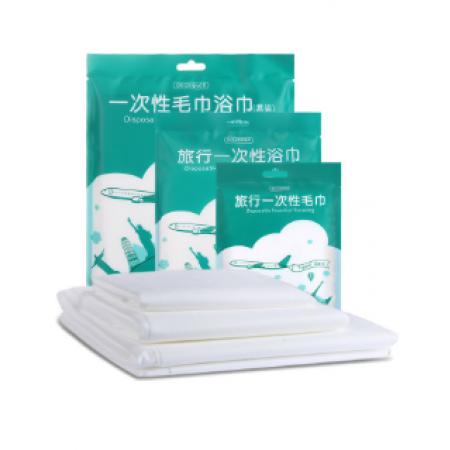 出行用品 套装 洁丽雅