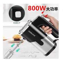 电动打蛋器 国产 800W新款6棒加配