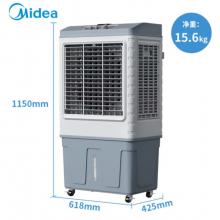美的 空调扇 AC400-20B