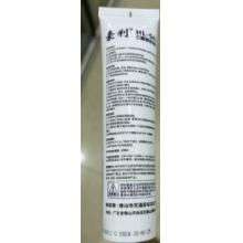 豪利 中性瓷白玻璃胶 500克