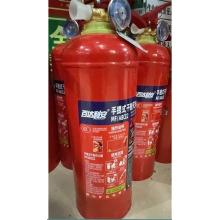百达利安 干粉灭火器 2kg