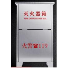 峰纸源 珍宝擦手纸 20包/箱