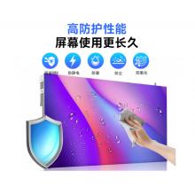 联建光电LED显示屏COB封装室内全彩JT小间距P1.25培训会议室监控报告厅酒吧ktv直播舞台背景大屏幕 20㎡