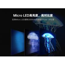 利亚德（leyard）室外LED显示屏户外大屏幕无缝拼接屏商业广告屏高速路口诱导屏 防水防尘裸眼3d屏幕 P8