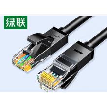 绿联六类网线 千兆高速网络宽带线 6类家用电脑笔记本路由器监控线 CAT6八芯成品跳线黑色1.5米60545