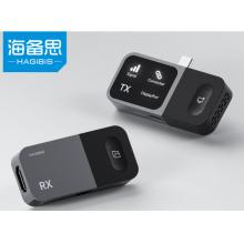 海备思 无线投屏器Type-C点对点同屏磁吸数显接收发射器HDMI高清传输适用手机电脑接电视投影仪家用办公 GA10套装+0.15米Type-C延长线