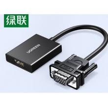 绿联 VGA转HDMI转换器带音频供电 高清视频转接头 适用笔记本电脑台式主机接电视显示器投影仪线 50945