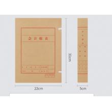 会计账簿档案盒 北京市档案局监制（A03）红字