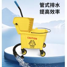 白云超宝 B-040C-3 手压式榨水车拖把桶24L 【24L】带排水管榨水车B-040C-3