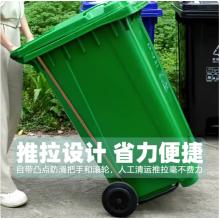 天枢 脚踏垃圾桶大号 120L特厚挂车脚踏【灰色垃圾桶】