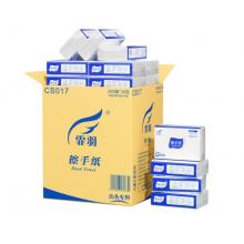 霏羽 擦手纸 商用1层200抽*20包加厚加大檫手纸厨房用纸抽纸吸水纸CS017