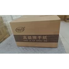 岸芷汀兰  擦手纸  一箱
