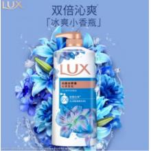 力士（LUX）(LUX)沐浴露 闪亮冰爽1000g