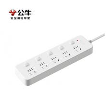 公牛	GN-B2053（5位分控，全长5米）