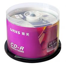 光盘 紫光/CD刻录光盘/50张/盒