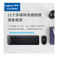 无线鼠标键盘套装	罗技mk220