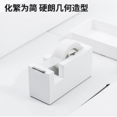 得力透明胶带切割器 得力