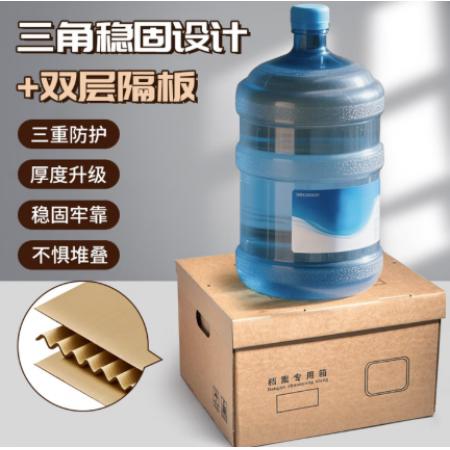 档案专用箱 简意