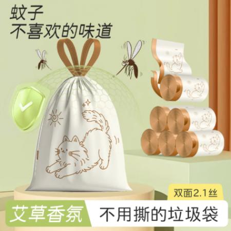 利德垃圾袋 利德