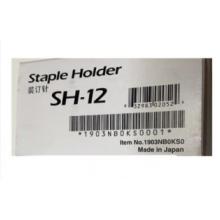 装订针  京瓷 SH-12