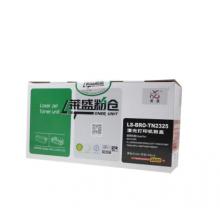 莱盛 LS-BRO-DR2350 鼓体单元 黑色Brother HL-2260/2300