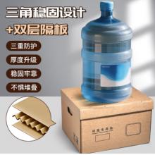 档案专用箱 简意