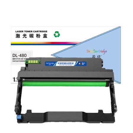 盈佳YJ DL-480分体鼓(带芯片)-12K 适用于奔图