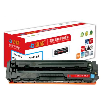 硒鼓 金格CF411A