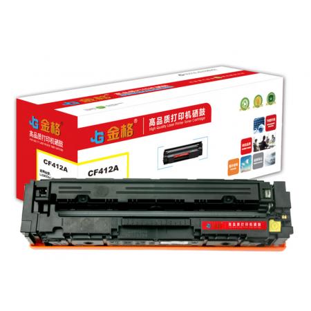 硒鼓 金格CF412A