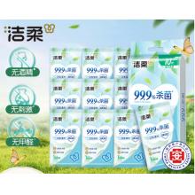 洁柔 湿纸巾10片/包