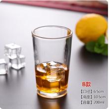 饮料杯	GIANXI/捷安玺 玻璃杯200ml