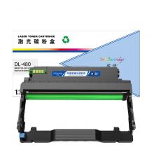 盈佳YJ DL-480分体鼓(带芯片)-12K 适用于奔图