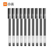 黑色中性笔小米巨能写中性笔 0.5mm/10只装