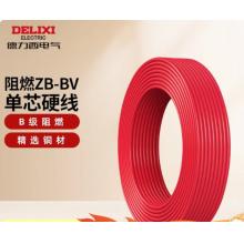 BV线	德力西 民丰4平方红蓝双色各1盘
