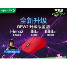 罗技 鼠标GPW